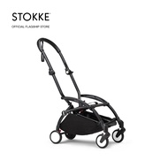 Stokke YOYO V3 frame - Stroller Frame/Stroller Accessories/Lightweight Stroller/Travel Stroller