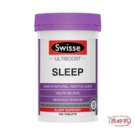 澳洲Swisse Sleep睡眠⽚100粒
