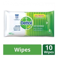 Dettol Anti-Bacterial Wet Wipes 10s