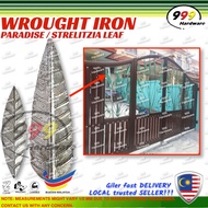 999 [5pc] wrought iron paradise leaf 天堂鸟叶 / strelitzia welding flower / gate decorative / door ornam