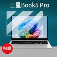 [Ready Stock] Suitable for Samsung Galaxy Book5 Pro Notebook Film Book5 Pro Notebook Protective Film