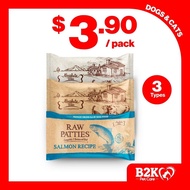 (Sample) Absolute Bites Freeze Dried Raw Patties for Dog / Wild Age Dry Dog Food / Wild Age Dry Cat 