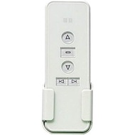 Sortfle AC123-02 2 Channel Wireless RF433.92 Controller Transmitter Remote, Working for Electric Bli