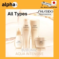 SHISEIDO Sublimic Aqua Intensive For Damaged Hair Care Shampoo Treatment Mask / hair conditioner / m