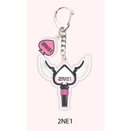 2NE1 LIGHTSTICK : Light Stick Keychain Brooch