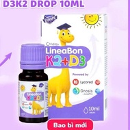 Vitamin D3 K2 LineaBon K2+D3 (10ml) for babies 0-12 months