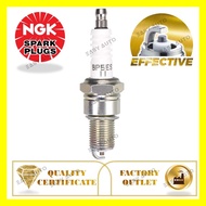 Arena Wira Iswara Satria Saga 8V 12V Vanette C22 Sunny 130Y Sunny B11 Datsun Kancil 660 850 NGK Spar