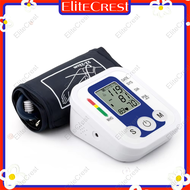EliteCrest Rechargeable Digital Arm Type Blood Pressure Monitor Original Accurate Meter Large Displa