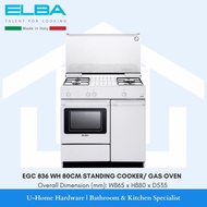 ELBA EGC 836 WH 80CM Free Standing Cooker Gas Oven