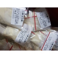 Soap Studio E89-Sanxian Gum