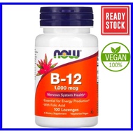 Now Foods Vitamin B12 1000mcg/2000mcg 100 Lozenges