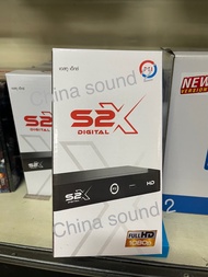 กล่องจาน PSI รุ่น S2X HD ต่อจาน c-band จานตะแกรง/จาน ku-band จานทึบ