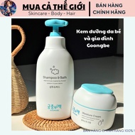 GOONGBE Moisturizer | Goongbe shower gel