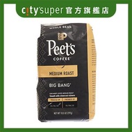 PEET'S BIG BANG咖啡豆 - 中度烘焙 (297G) (最少30日食用期) (新舊包裝隨機發送)
