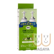 雞仔牌 - 消臭力 自動消臭芳香噴霧機 (補充裝-2瓶) 芬蘭葉香(綠) (平行進口貨品)