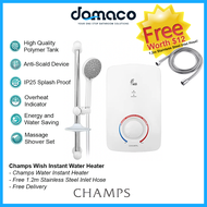 Champs Wish, Champs City or Rubine RWH-933 Instant Water Heater