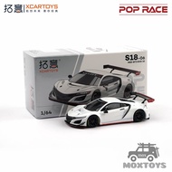 Xcartoys x POP RACE 1:64 NSX GT3 EVO 22 white Diecast Model Car