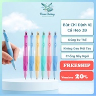 Dolphin 2B Pencil Supports Hands, Helps Children Learn to Write and Relieve Hand Pain.