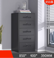 矮櫃資料櫃收納櫃抽屜帶鎖(規格：85高五抽黑色）（厚度：1.4mm） #H890001453