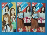 少女時代GIRLS' GANERATION,韓國達美樂披薩廣告單Domino's Pizza DM,三張合售,全新未使用