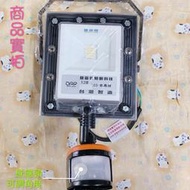 登富發 LED 感應式 投光燈 尊爵版 12W、20W、30W、50W、100W、150W、200W IP68防水等級