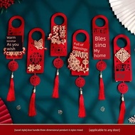 cny decoration 2026 新年裝飾2026 Pemanasan rumah, hiasan, hiasan rumah baru, hiasan rumah, hiasan rumah,