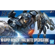 Bandai HG Gipsy Avenger (Final Battle Specification) 55864