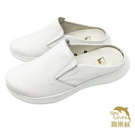 Male Nurse 3D Arch Support Shock-Absorbing Shoes Leather Slippers Style-2T210 White Order Today Rise