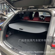 Sesuai untuk Lexus LEXUS/NX260/350H/CT200/GX550H Tirai Batang Kereta