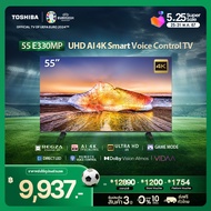 Toshiba TV 55E330MP ทีวี 55 นิ้ว 4K Ultra HD Wifi Smart TV HDR10 High Dynamic Range Voice Control LED TV 2023