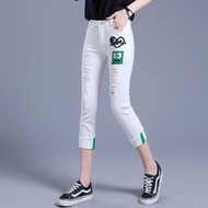 Ripped seven-point jeans women's summer thin six-point mid-trousers casual high waist harem pants wh
