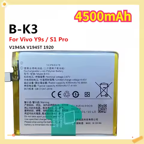 New B-K3 4500mAh for Vivo S1 Pro , V17 1920 , Y9s V1945A V1945T High Quality Replacement Cell Phone 