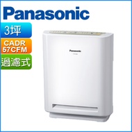 台灣製造【Panasonic 國際牌】3坪負離子空氣清淨機 F-P15EA