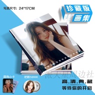 GIDLE Ye Shuhua Merchandise Picture Album Photo Album Polaroid Photocard lomo10cm Postcard Bar Badge