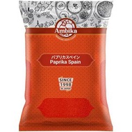 10034 Paprika Powder Spain