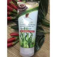 Fresh Farm Series Snail Filtrate Face Wash 200g MY