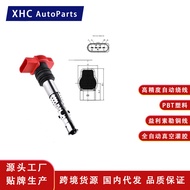 厂家批发点火线圈06E905115A 06E905115B 06E905115C 06E905115D