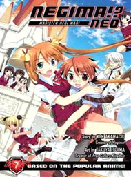 Negima!? Neo 7