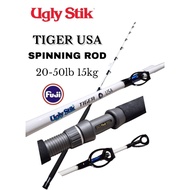 UGLY STIK WHITE TIGER USA WHITE/BLUE SPINNING/MULTIPLIER ROD BOTTOM SPINNING ROD SEA FISHING ROD