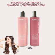 Pravana Color Protect shampoo+conditioner 325ml  แชมพุพร้อมครีมนวดสุตร  ถนอมและปกป้องสีผม