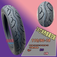 [ ความแข็งแรงในการยึดเกาะสูงมาก ] ยางมอเตอร์ไซค์ Prince 140/150/160/80-15-16 จินจิราหินสีเทาแฟลชกว้า