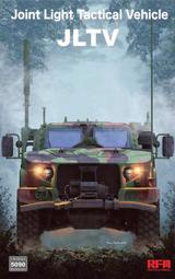 RFM麥田 1/35 美國 JLTV戰術輪車RM5090 售價1180