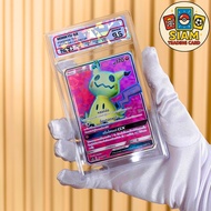 pokemon Cards Mickey Q Card SQC Grade 9.5 NIMIKYU GX Game pokémon tcg Trading