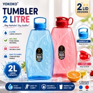 YOKOKO YKSG2312/2412 Tumbler 2L Water Bottle Large Capacity Drinking Bottle Leakproof Portable Bottl
