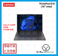 Lenovo - ThinkPad E16 G1 16 吋 筆記簿型電腦 i7 16GB 512GB SSD