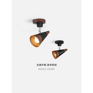 Medieval Style Adjustable Angle Surface Mounted Spotlight Eye Protection Modern Downlight Spotlight 