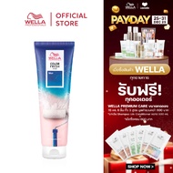Wella Professionals คัลเลอร์เฟรช มาสก์ บลู 150 มล. WELLA COLOR FRESH MASK BLUE 150ML