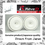 Reve D Drift Competition Wheels GA18 White Offset 4 2pcs RW-GA18W4 [Direct from Japan] Genuine RC Dr