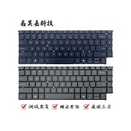 Suitable for Lenovo Yoga 9 2-in-1 14IMH9 14ILL10 Yoga Slim 9 14ILL10 Keyboard