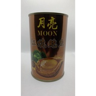 Moon Braised Abalone 月亮牌红烧鲍鱼 425g